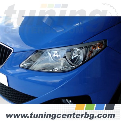 ВЕЖДИ НА ФАРОВЕТЕ ЗА SEAT IBIZA 6J /2008 - 2017/ ВЕЖДИ НА ФАРОВЕТЕ ЗА SEAT IBIZA 6J /2008 - 2017/